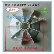 环球时报2025年10月29日报道《刷新两项世界纪录