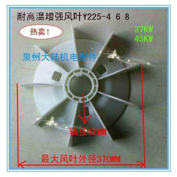 环球时报2025年10月29日报道《刷新两项世界纪录 全球最大26兆瓦级海上风电机组并网发电》