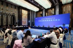 又一国家队落子南京