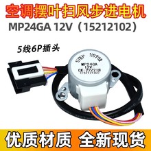 应急管理部召开除夕视频调度会