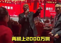 靠的不是那些高大上的企业管理方法