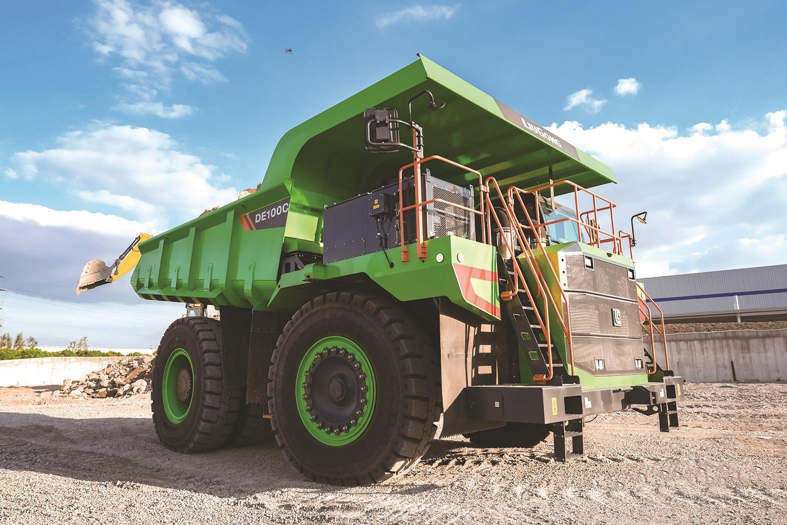 资源/能源-有色金属方向