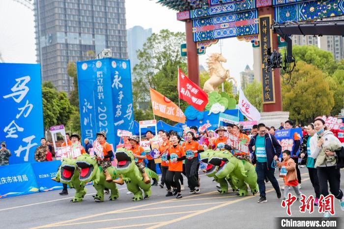 2023侨立水务·永川马拉松在重庆永川区鸣枪开跑