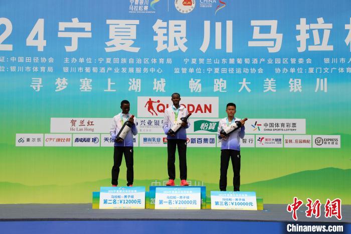 2024银川马拉松开跑：逾2.15万跑友在花海中感受阅