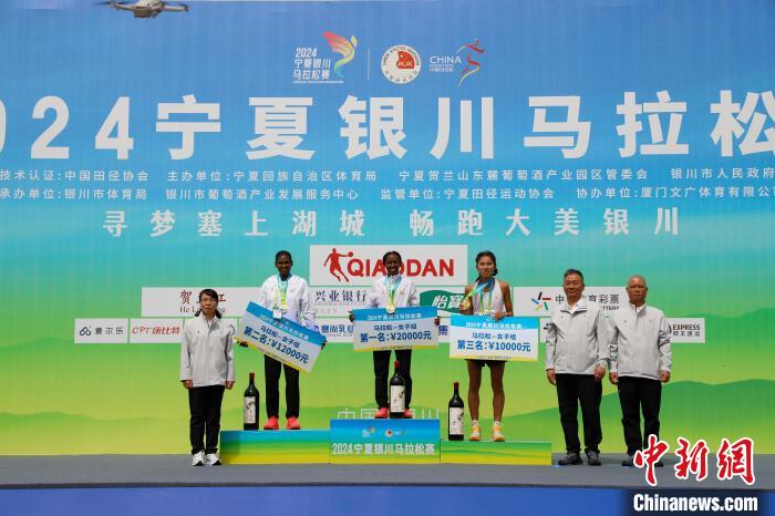 2024银川马拉松开跑：逾2.15万跑友在花海中感受阅