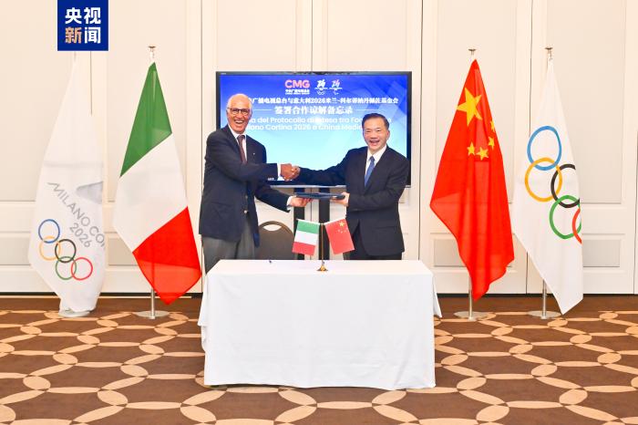 冬奥之约落地：总台携手米兰-科尔蒂纳丹佩佐基