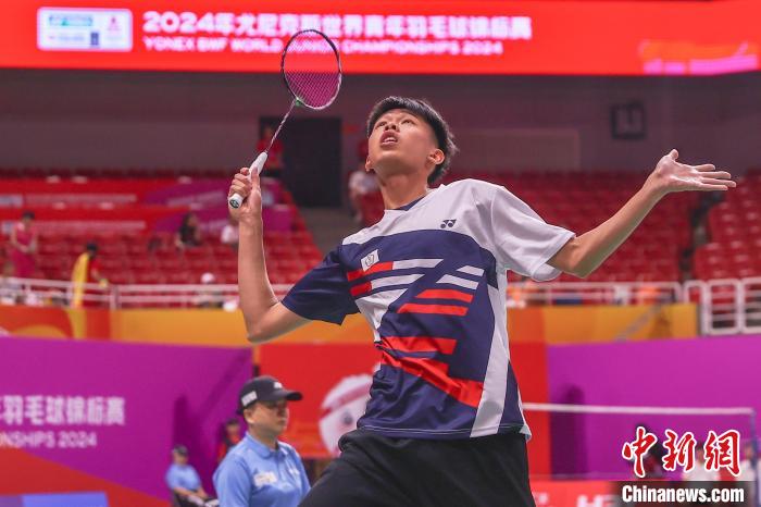 江西南昌举行的2024年尤尼克斯世界青年羽毛球锦