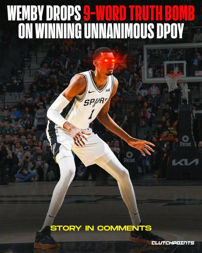 NBA六大奖项预测：亚历山大领跑MVP 文班亚马锁定